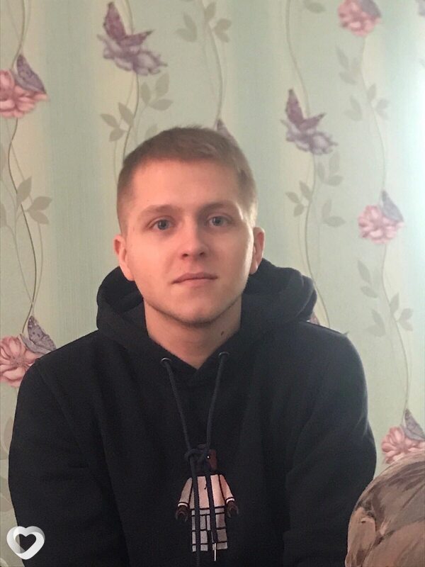 Лев