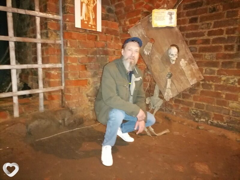 Марик