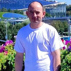 Гоша