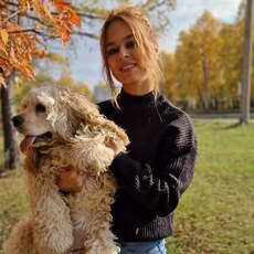 Оля