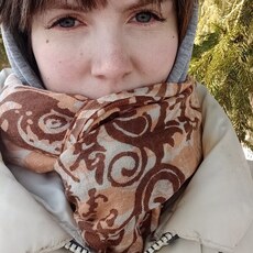Инна