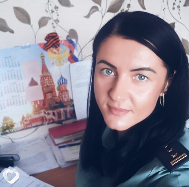 Яна