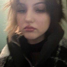 Люба