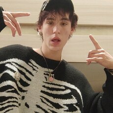 Давид