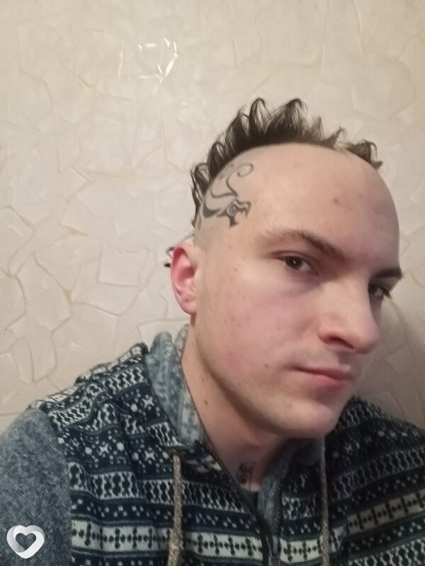 Гриша