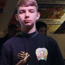 Адриан