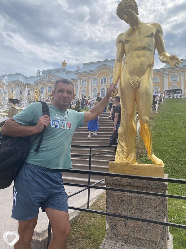 Женя