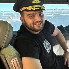 Эдуард