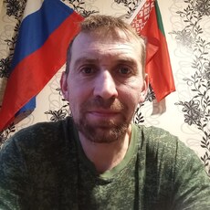 Эрик