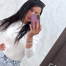 Лена