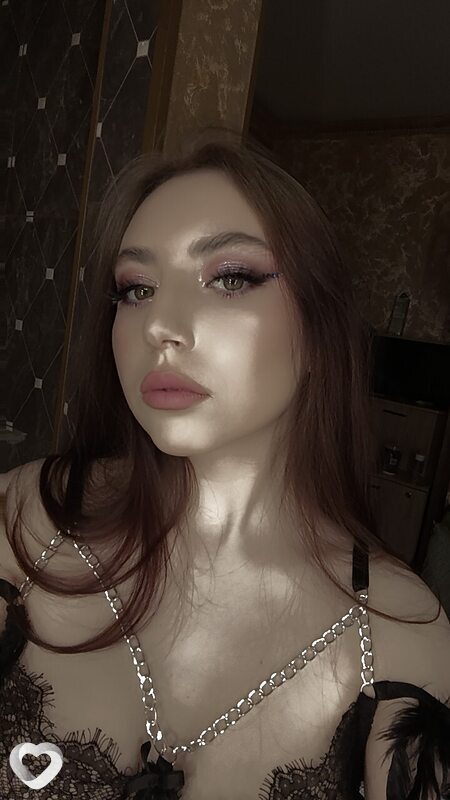 Эмилия
