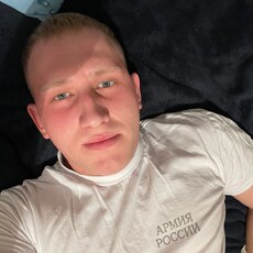 Ден