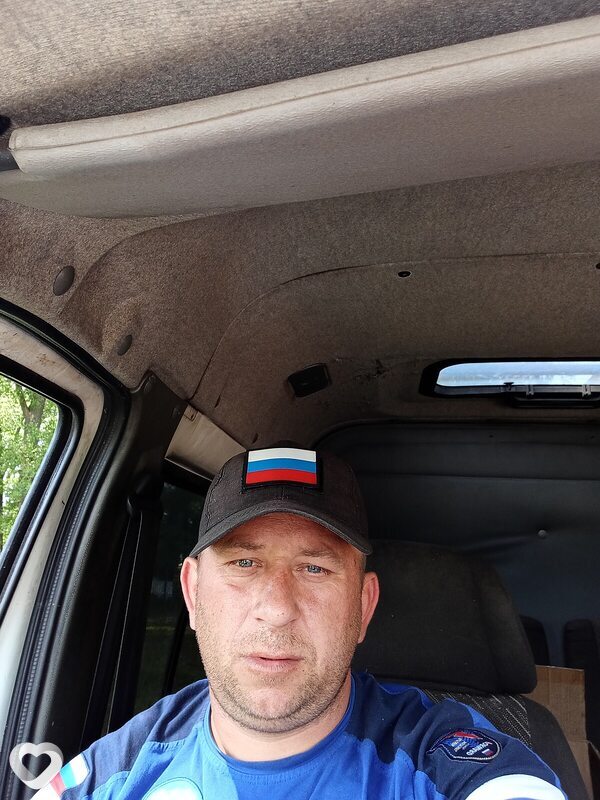 Мироша