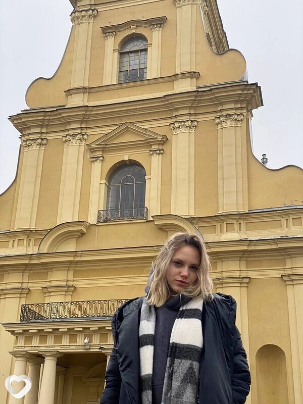 Сеня