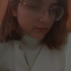 Юлиана