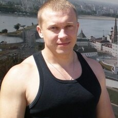 Руслан