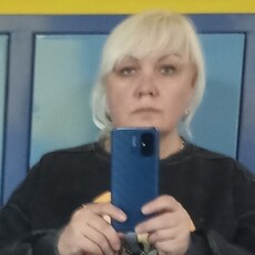 Дина