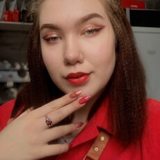 Таисия