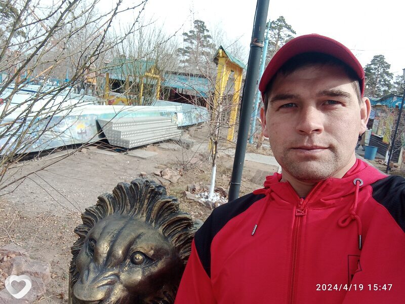 Трофим