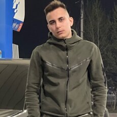 Руслан