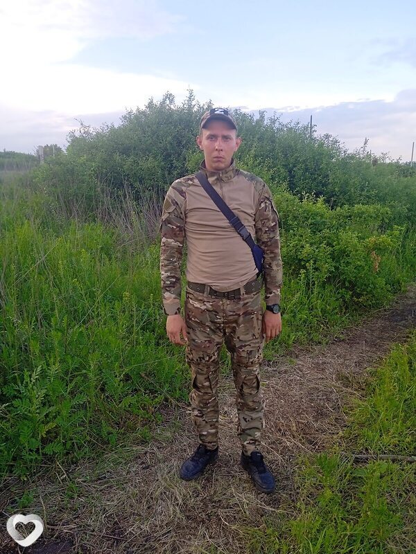Александр