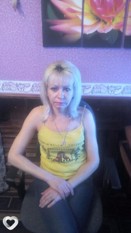 Элина