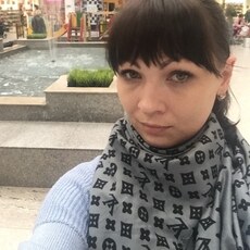 Слава
