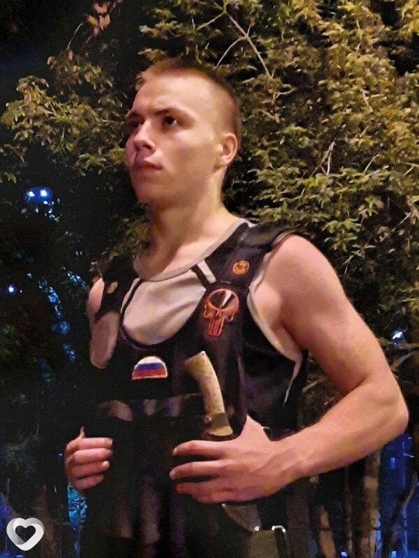Толя