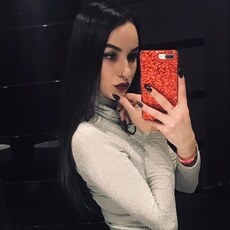 Ева