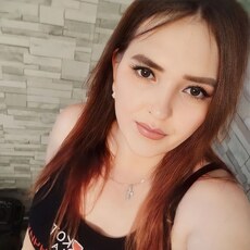 София