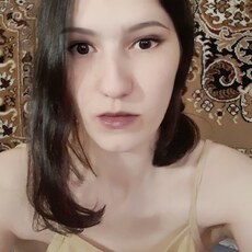 Эля