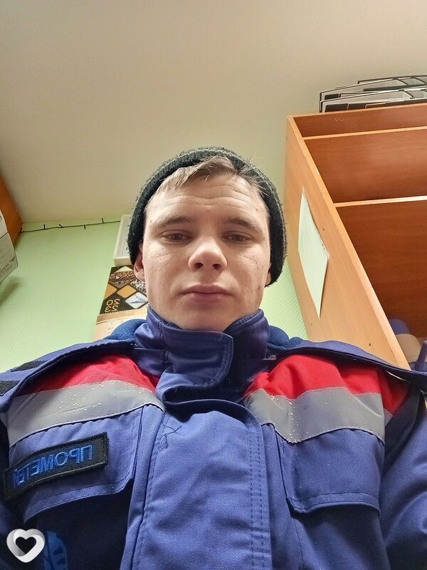 Боря