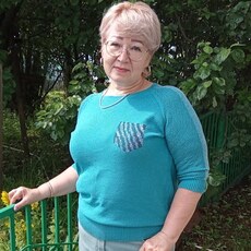 Кристина