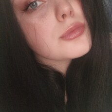Мария