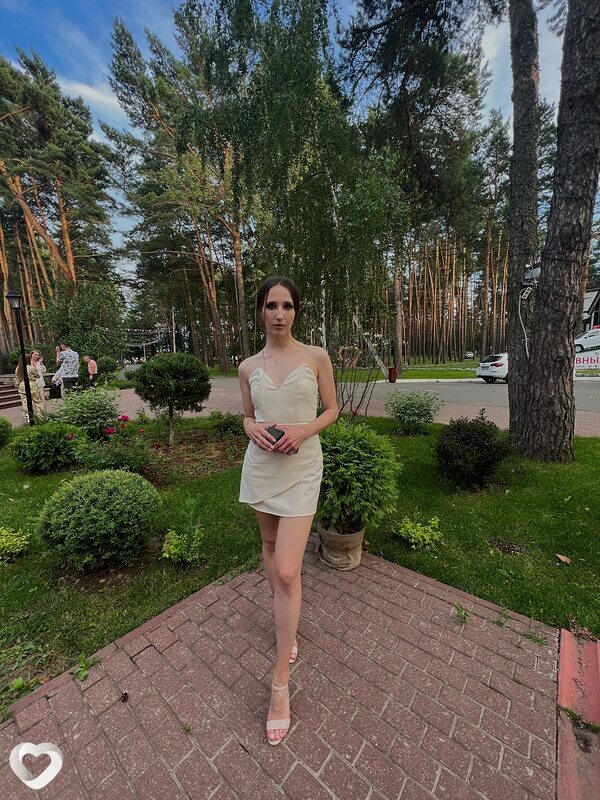 Ксюша