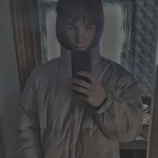 Виталя