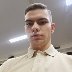 Слава