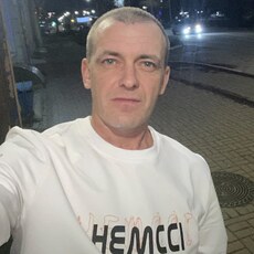 Савва