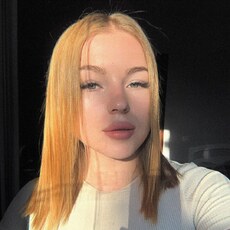 Наталья