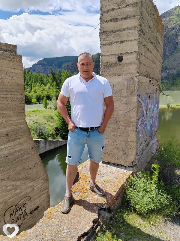 Эдуард