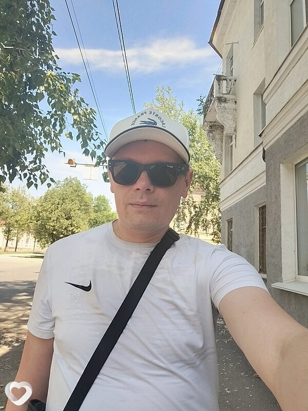 Костя