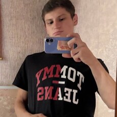 Свят
