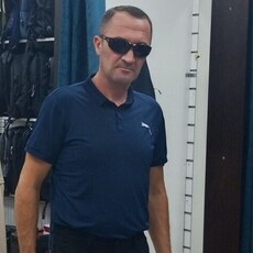 Эрик