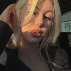 Ульяна