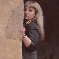 Майя