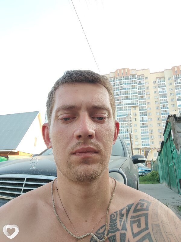 Эдуард