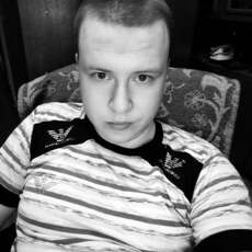 Валя