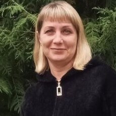 Полина