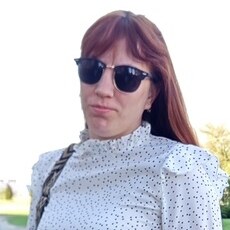 Лиза