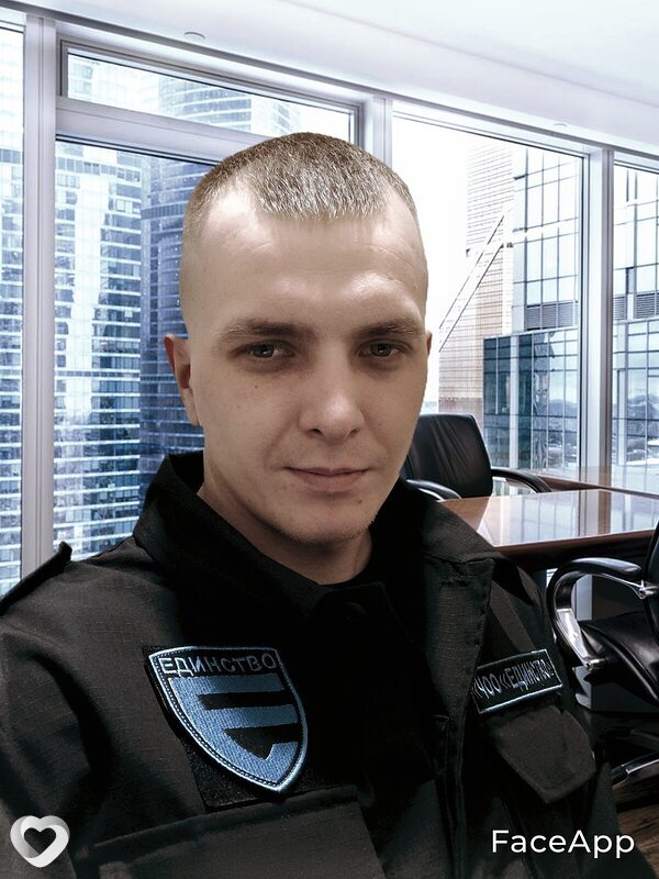 Радомир
